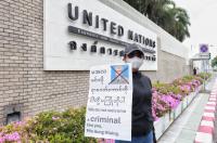 ‘We do not welcome a criminal like you Min Aung Hlaing’