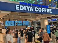 Ediya Coffee Opens First Laos Store