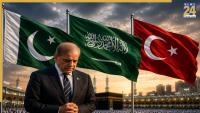Pakistan on its knees over Mecca defence pact? Islamabad says trilateral deal with Saudi Arabia and Turkiye is ‘Not against any country’