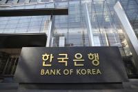Bank of Korea Overhauls Monetary Stabilization Bond Rules