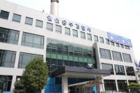 Two Charged Over Illegal Resale of Paju Apartment Rights