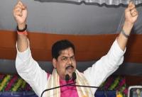 Bihar Education Minister Says AI Should Support, Not Replace Teachers