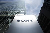 Sony and TSMC to invest ¥1 trillion in joint chip plant in Japan