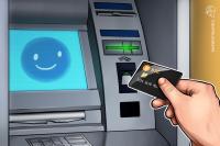 Australia orders Cryptolink Bitcoin ATMs offline over ‘basic reporting’ failures