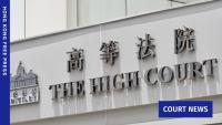 Hong Kong 47: 11 jailed democrats granted permission to appeal to top court