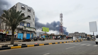 Houthis renew missile and drone attacks on Mokha