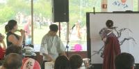 Japanese Summer Festival strengthens Anchorage’s support of Japanese community