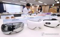 World : South Korea Records 5 Pct Rise In Product Recalls In 2025 Amid Hazardous Imports Sold Online