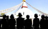 Chinese nationals top Nepal’s deportation list