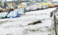 Nigeria’s recurring floods: Up to $9.12bn lost, N880bn needed for repairs —FDC Report
