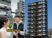 'Bus House' Plan for Young Renters Sparks AI Meme Backlash in Korea