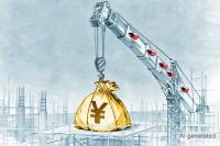Opinion: The Much-Needed Upgrade to China’s Financial Governance