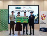 AirAsia MOVE and Korea Tourism Organization partner to drive travel beyond Seoul