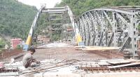 Nepal’s first tied-arch bridge completed in Ramdi
