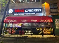 BBQ opens 1st store in Mexico