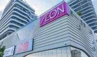 AEON exits Thailand’s supermarket business, focuses on Vietnam