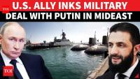 Russia-Syria Ink Defence Deal; Moscow To Train Syrian Soldiers At Joint Training Centers