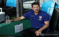 World : Atletico Madrid Coach Simeone Ready To Lean On South Korean Lee Kang-in's Versatility