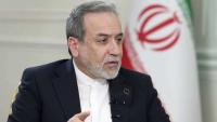 Iran Has Changed Question. Washington Has no Answer