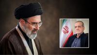 Iran’s Pezeshkian Meets Leader of the Islamic Revolution