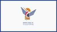 Human Rights Sector in Taiz condemns attack on civilian's home in Al-Ta'iziyah