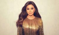 Elissa Is Coming to Australia in October