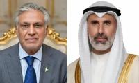 Kuwait felicitates Pakistan on Makkah defence agreement