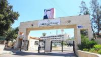Education Ministry Warns Against Fake Telegram Pages Claiming to Modify Tawjihi Results
