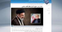 Iranian president meets supreme leader on military, economic affairs