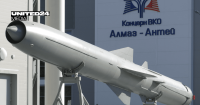 Russia Reaches Annual Zircon, Oniks Missile Production Targets With 93 Missiles Made in 7 Months