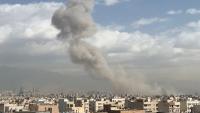 Houthis attack Saudi refinery days after Riyadh's defence pact with Pak, Turkey