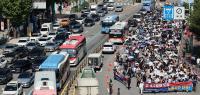 Korea's State Bank Unions Warn Relocation Would Cripple High-Tech Financing