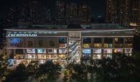 DLF Retail Launches Midtown Plaza in West Delhi with 150 Brands and PVR Cinemas