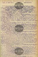 August 10, 1913: Bucharest Peace Treaty Is Signed, Ending Second Balkan War