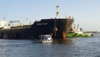Pakistan plans new gateway for foreign oil suppliers