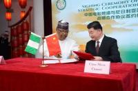 Nigerian, Chinese Writers Seek Stronger Literary, Cultural Ties