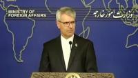 Iran: New Pak-Turkiye-Saudi pact a 'fundamental shift' in region