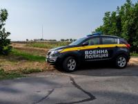 Ukrainian ambassador summoned after drone explodes near pipeline in Bulgaria