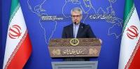 Iranians ‘professional chess players’, says ministry in response to Trump analogy