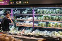 Home Cooking Rises in Korea as Rice Sales Jump 42% on Dining-Out Costs