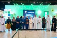 Bahrain launches Genome Guides program at Youth City 2030