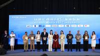 Indonesian broadcasters come together for country’s first FAST alliance