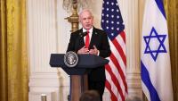Israeli PM Netanyahu rejects 15-point, U.S.-backed Gaza plan, demands full Hamas disarmament