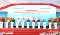 Vietnam launches construction of largest, most advanced domestically built anti-submarine frigate