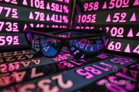 Taiwan shares end sharply higher on U.S. rally amid eased rate hike fears
