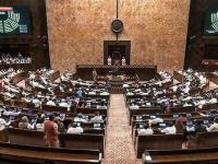 Parliament clears Bankers’ Books Evidence Bill, 2026
