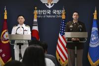U.S., South Korea to launch major joint military exercise Aug. 17