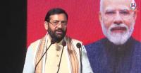 Haryana Unveils New MSME Policy With ₹55,000 Crore Investment, 5…
