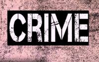 Sioux Falls Police are Investigating a Pair of Cases Involving Assault and Robbery
