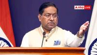 India Condemns Defacement Of Embassy In Slovenia, Seeks Action Against Perpetrators